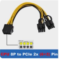 Переходник питания с кабелем CPU 8P - 2 PCLe 6+2