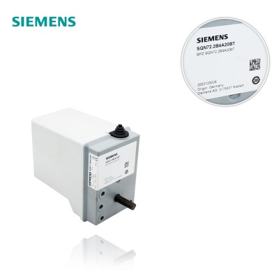 Сервопривод Siemens SQN 72.2B4А20BT горелки Baltur 0005040111