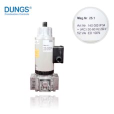 Газовый электромагнитный клапан 263785 Dungs MVDLE210/5 Baltur 30362 в горелку