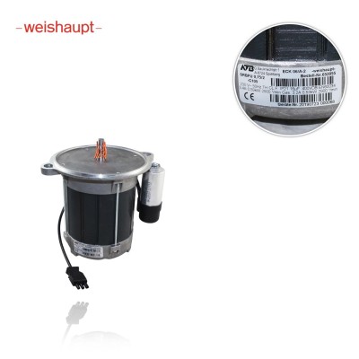 Электродвигатель горелки Weishaupt ATB 530 Вт ECK06a-2 арт 24040007032