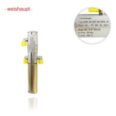 Узел форсуночный Weishaupt HDK 60 S07 арт 11138110092