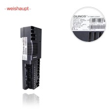 Топочный автомат Dungs Weishaupt w-fm 25 po v2.0 23030100440