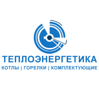 О компании ООО Теплоэнергетика