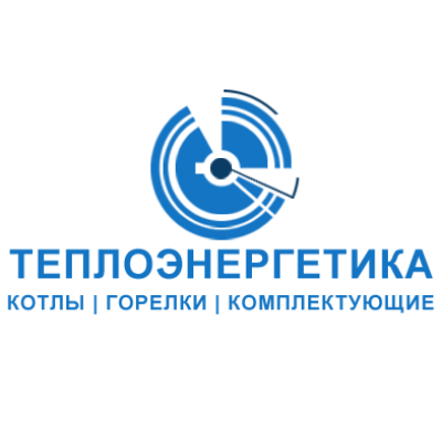 О компании ООО Теплоэнергетика